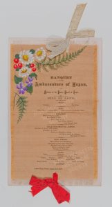 menu for a farewell dinner held 2 August 1872