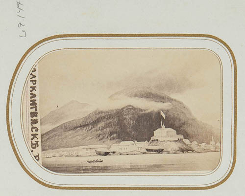 View of Sitka, Alaska Photograph of drawing