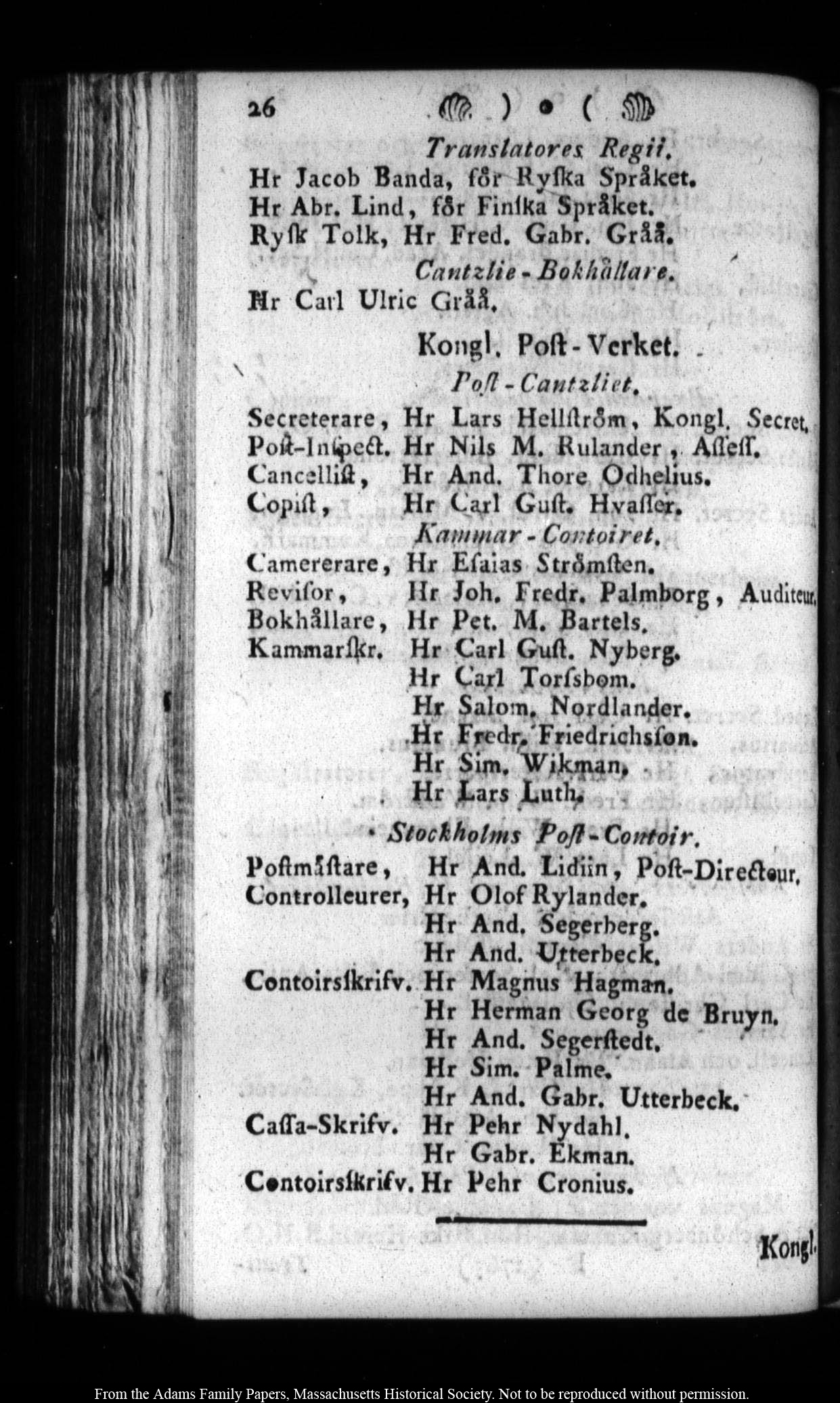 Sorry, there was an error loading the image.